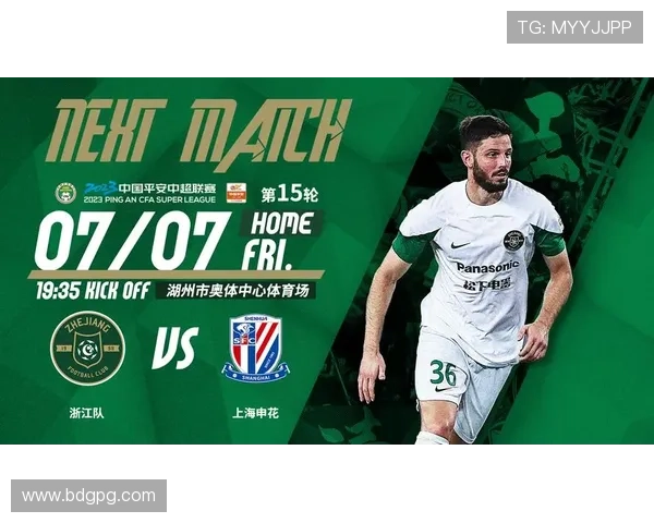 中网九月二十八日重磅赛事预告精彩对决与亮点全面呈现观赛指南