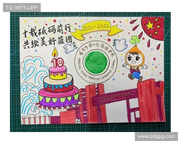 以当湖十局为念推动诗意百年文化遗产创新活化实践路径协同发展蓝图